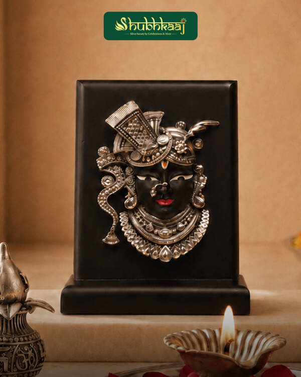 Shreenath Ji